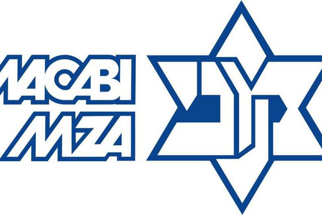 Jogo na Argentina suspenso por cânticos antissemitas