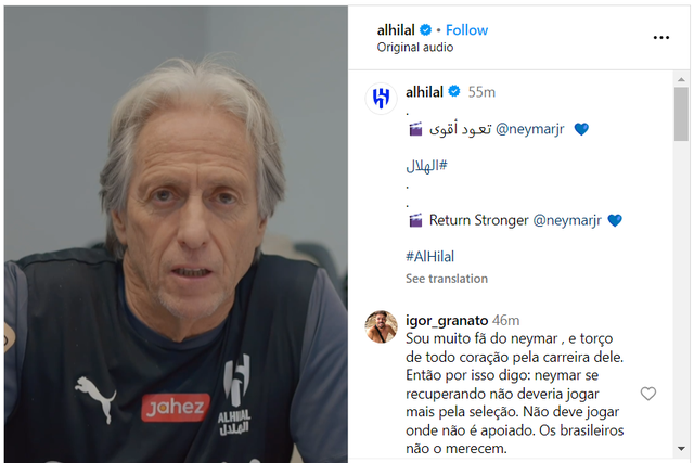 Jorge Jesus lidera mensagem de apoio do Al-Hilal a Neymar