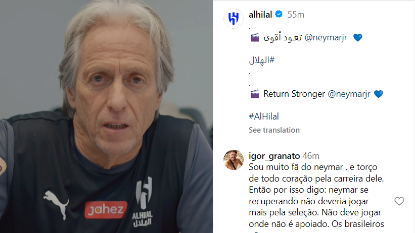 Jorge Jesus lidera mensagem de apoio do Al-Hilal a Neymar