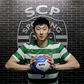 Yongzhen Li é leão - Foto: Sporting CP