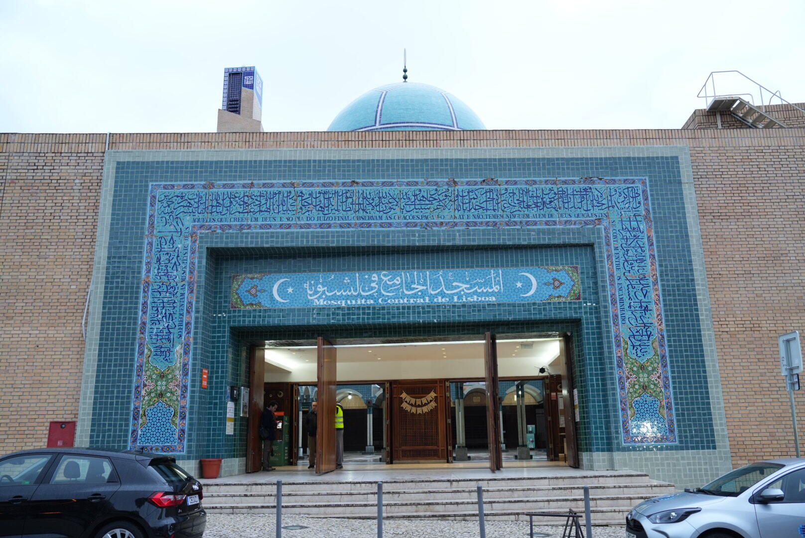 Mesquita Central de Lisboa (Foto: Maycon Quiozini)