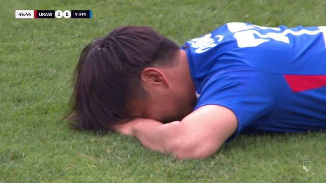 Será este o erro mais embaraçoso do ano? (vídeo)