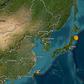 Sismo no Japão - imagem: USGS