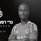 Gadi Kanda fez 29 jogos pelo Maccabi Haifa esta época