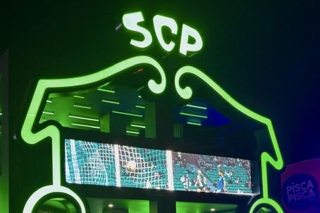 Contornos podem ser pista para o novo emblema leonino, que será divulgado a 1 de julho - Foto: Sporting CP