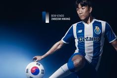 Hwang In-Beom assina ate 2029