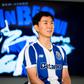 Mercado oficial: Inbeom Hwang é reforço do FC Porto