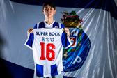 Inbeom Hwang feliz no FC Porto