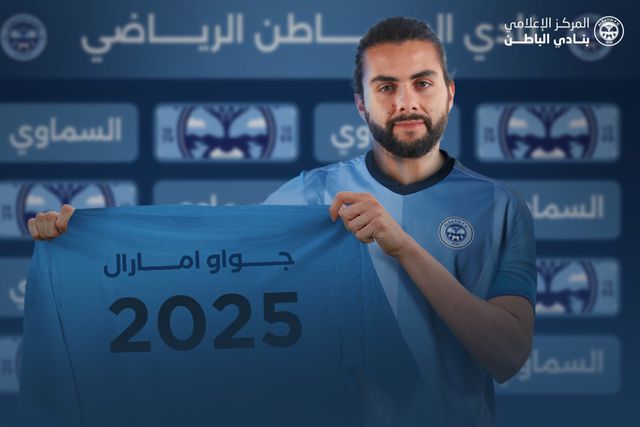 Oficial: ex-Benfica vai jogar na segunda divisão saudita