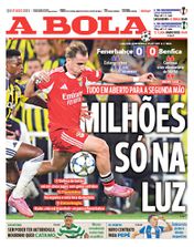 21 de agosto de 2025