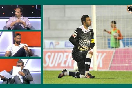 «Só tenho de agradecer ao Sporting, o que aconteceu depois fica para quem esteve lá»