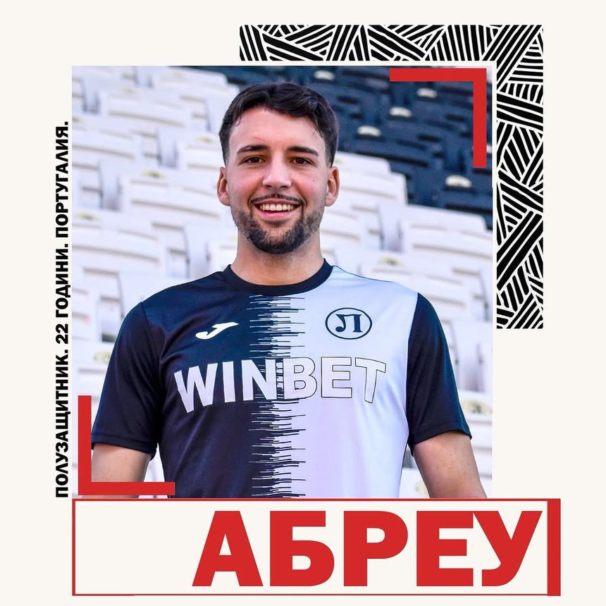 Diogo Abreu é reforço do Lokomotiv Plovdiv (Foto: Lokomotiv Plovdiv)