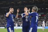 Ueda, Kamada e Ito