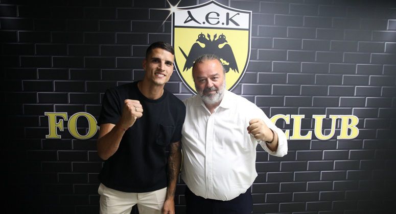 Oficial: AEK anuncia contratação de Lamela