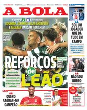 21 de julho de 2026
