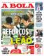 21 de julho de 2026