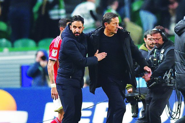 O aqui e agora de Schmidt e Amorim