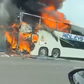 Autocarro de adeptos do Man. City incendiou-se a caminho de Wembley (vídeo)