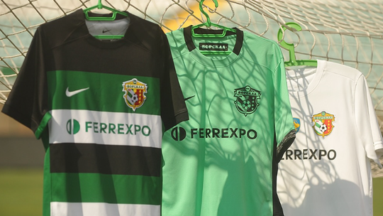 Vorskla anuncia nova camisola principal… igual à do Sporting