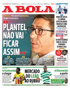 22 de julho de 2026