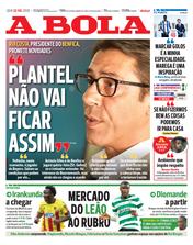 22 de julho de 2026