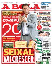 23 de setembro de 2026