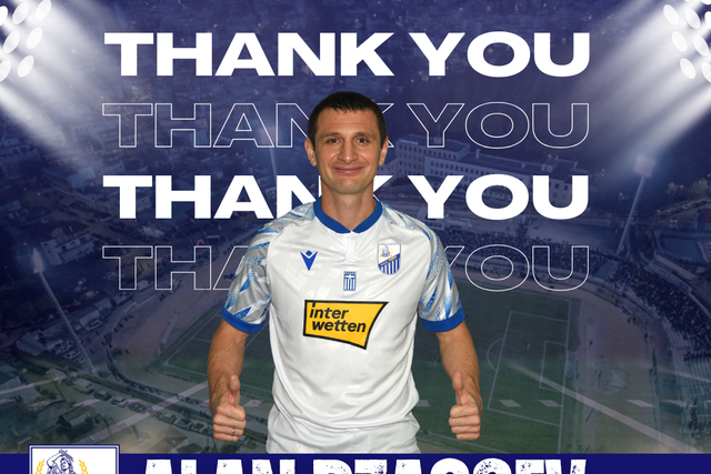 Dzagoev pendura as chuteiras aos 33 anos