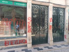 Sporting: núcleo de Torres Vedras vandalizado (fotos)
