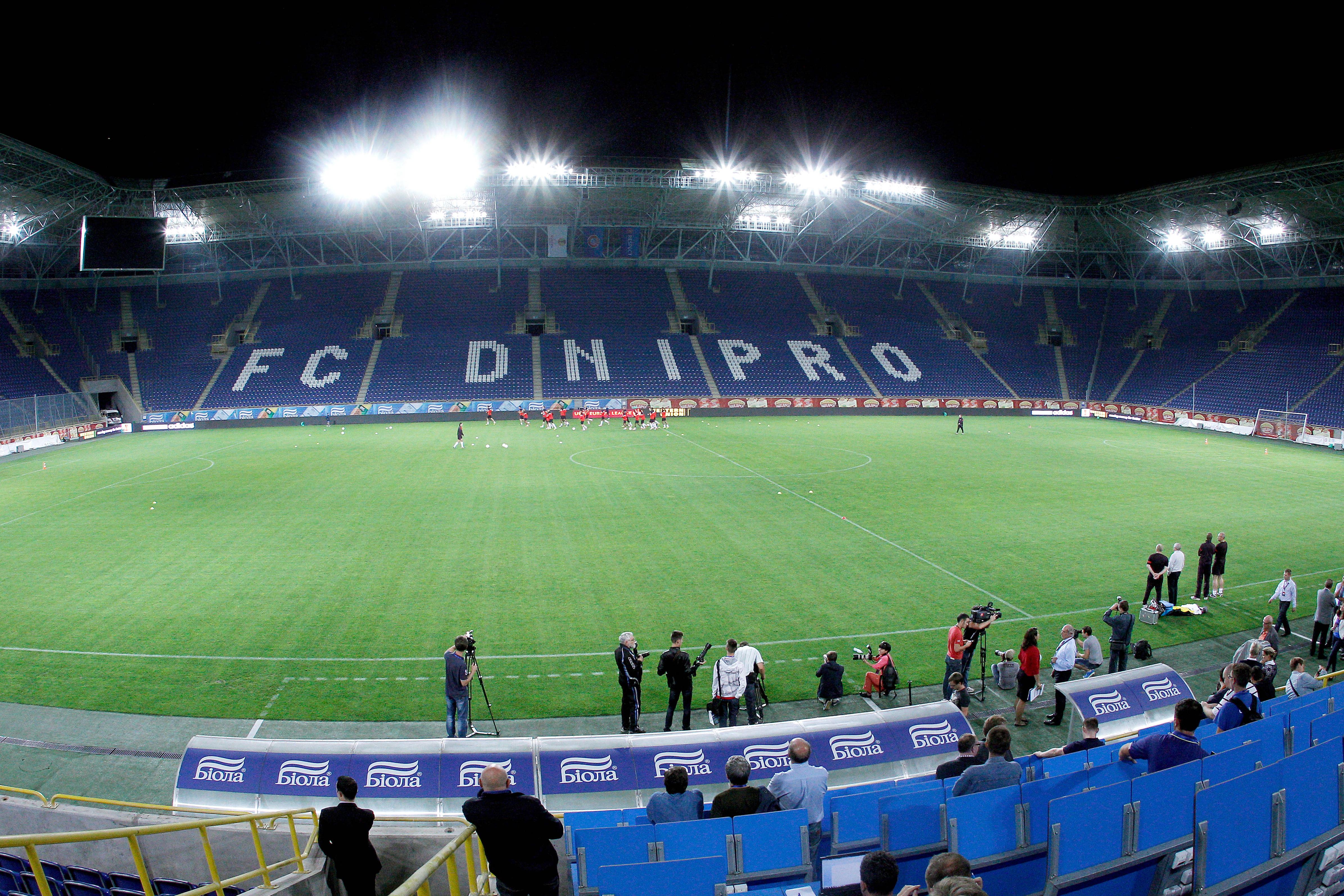 Dnipro Arena