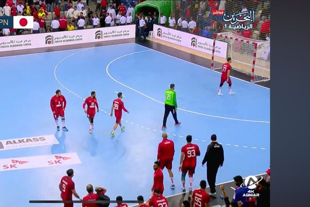 Vídeo: jogadores do Bahrein presos após agredirem árbitro na Taça Asiática