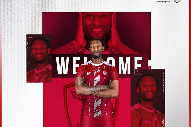 Oficial: Rúben Semedo no último classificado do Catar