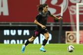 João Vasconcelos terminou a sua ligação ao SC Braga e vai reforçar o Santa Clara