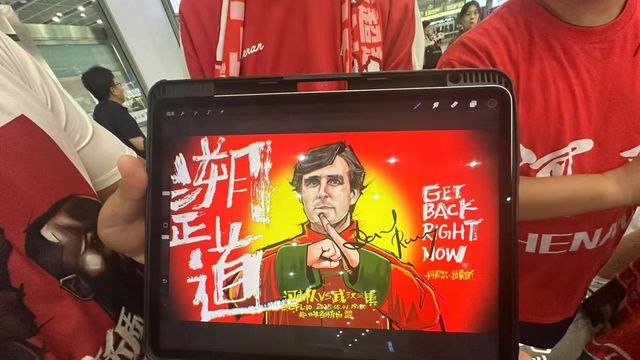 Como Daniel Ramos comunica com os jogadores na China