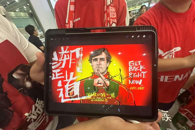 Como Daniel Ramos comunica com os jogadores na China