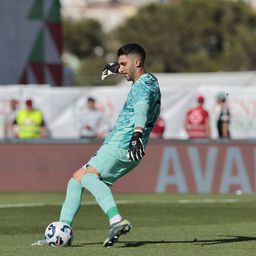 Rui Silva já conquistou dois títulos pelo Sporting (Foto: Miguel Nunes)