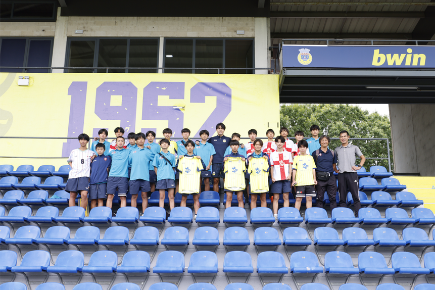Fukui teve direito a visitas especiais nesta terça-feira - Foto: Arouca