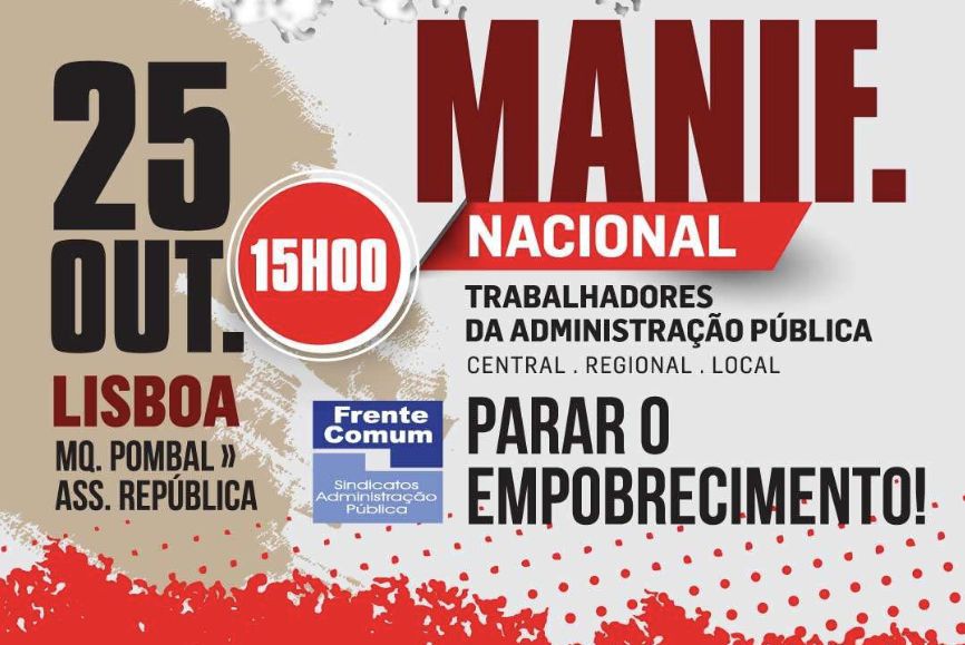 Greve e manifestação afetam esta sexta-feira os serviços públicos