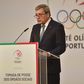 Fernando Gomes discursa na tomada de posse como presidente do Comité Olímpico de Portugal. A cerimónia teve lugar na última terça-feira, 25 março, em Lisboa