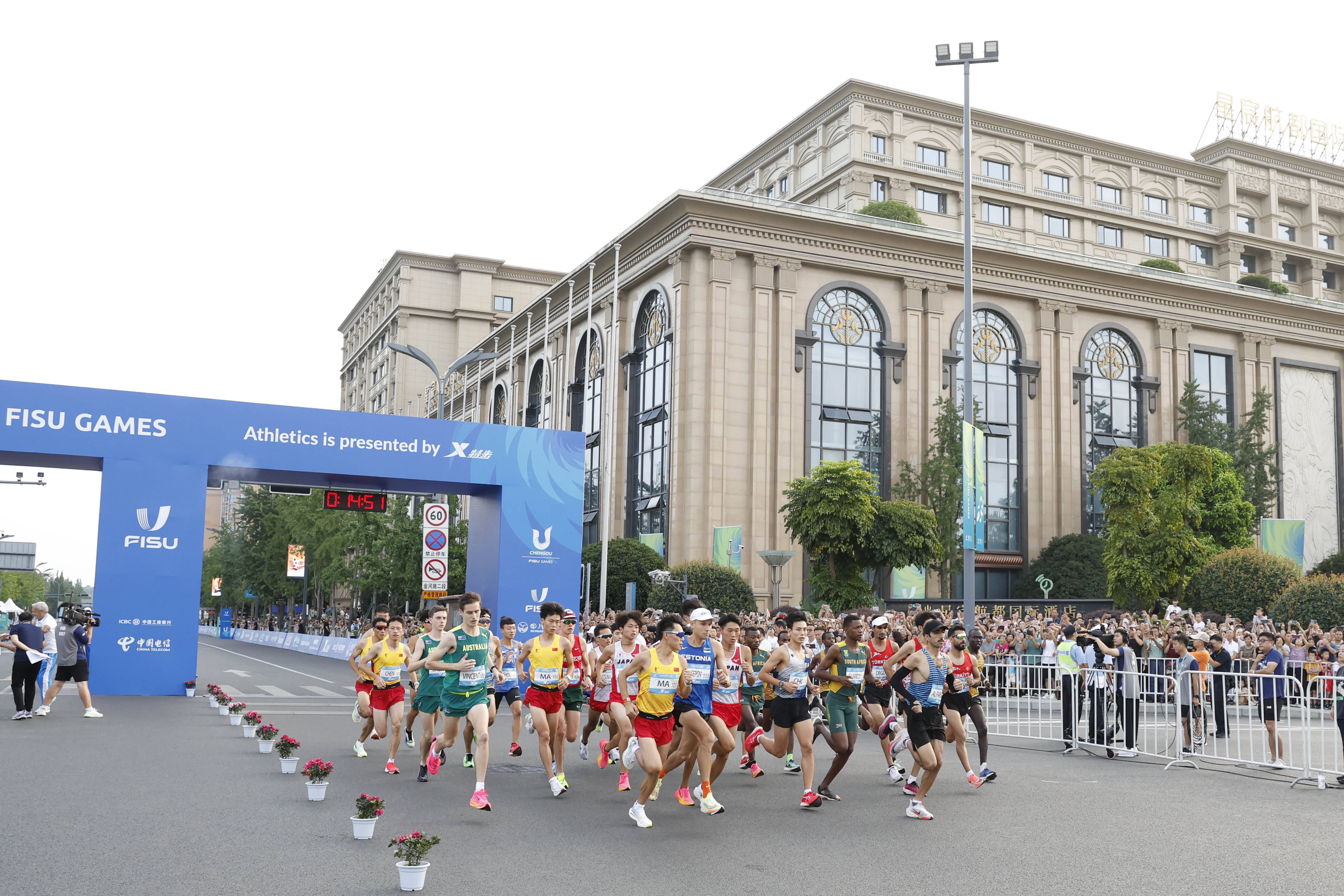 A maratona de Chengdu, a mais de mil quilómetros da capital, Pequim, é bastante popular. IMAGO