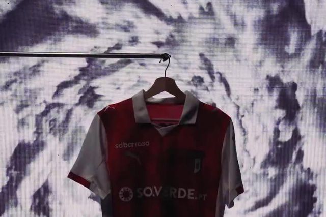 SC Braga revela a nova camisola com detalhes de regresso ao passado