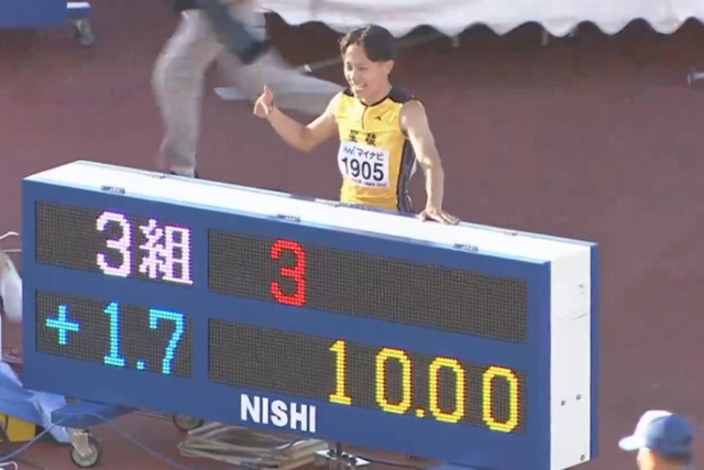 Novo Bolt? Japonês ameaça recorde mundial dos 100m aos 16 anos (vídeo)