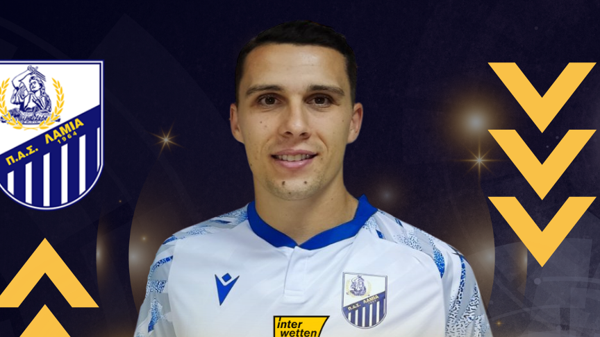 Pedro Amaral assina pelo Lamia da Grécia