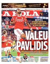 27 de setembro de 2025