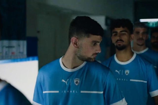 A forte mensagem da federação de Israel