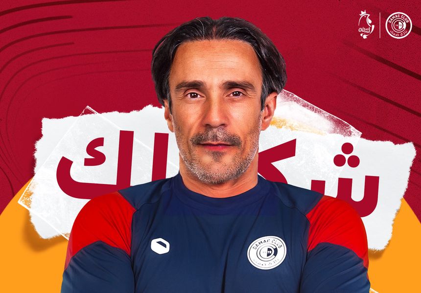 Nuno Almeida já não é treinador do Damac