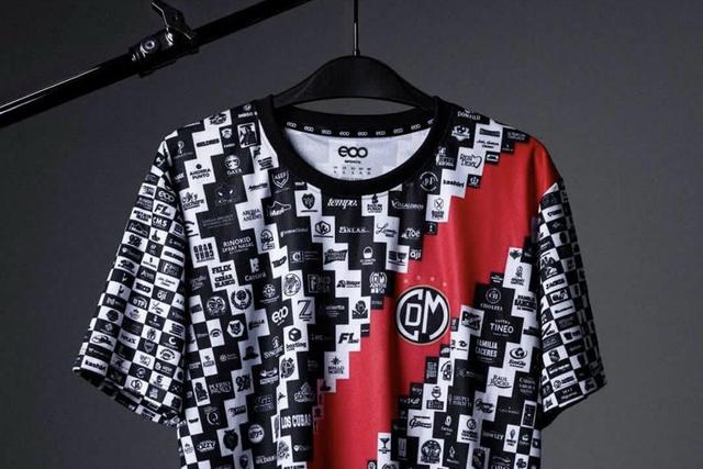 Deportivo Municipal apresentou a nova camisola... peculiar - Foto: Deportivo Municipal
