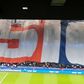 O brutal tifo do PSG para o Milan