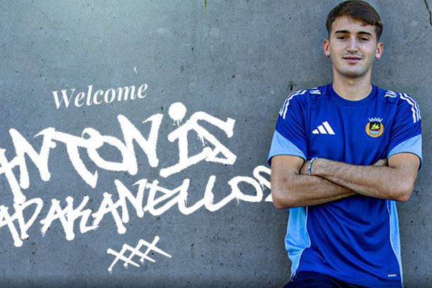 Papakanellos à espera de oportunidade - FOTO: RIO AVE