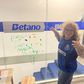 Beatriz na INZONE, no Estádio do Dragão - Foto: A BOLA