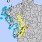 Japan Meteorological Agency (JMA)